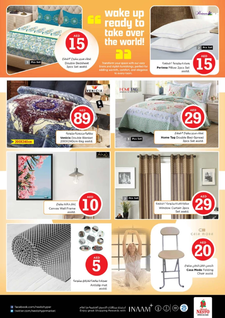 NESTO-Offers-Al-Arab-Mall-October-3-2024-41