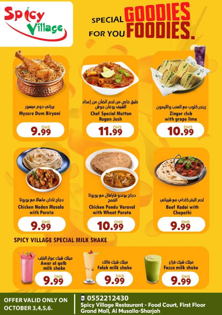 Grand-Hypermarket-Promotions-All-Branches-October-3-2024-23