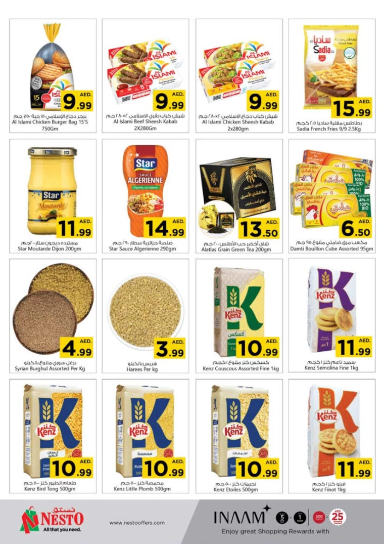 NESTO-Promotions-Nadd-Al-Hamar-October-3-2024-13