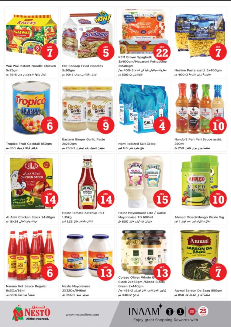 NESTO-Promotions-Nadd-Al-Hamar-October-3-2024-6