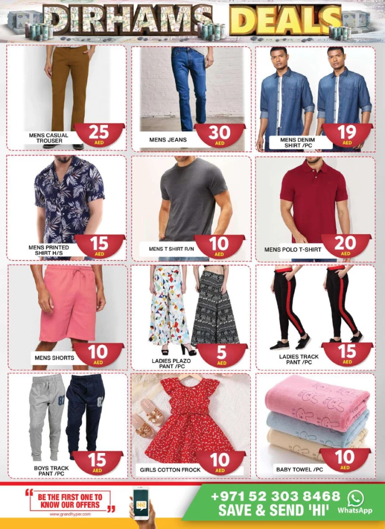 Grand-Hypermarket-Deals-Al-Quoz-October-3-2024-8