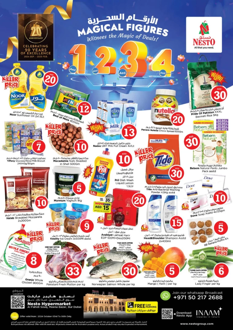 NESTO-Promotions-Al-Fahidi-October-3-2024-0