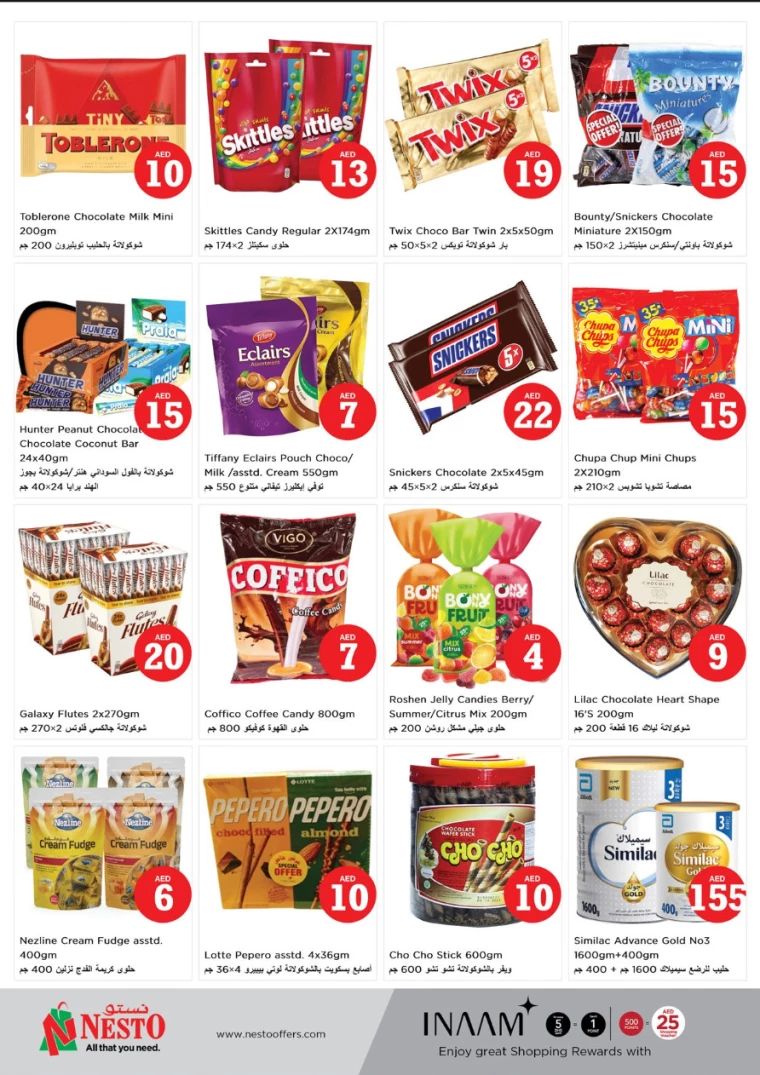 NESTO-Promotions-Al-Fahidi-October-3-2024-1