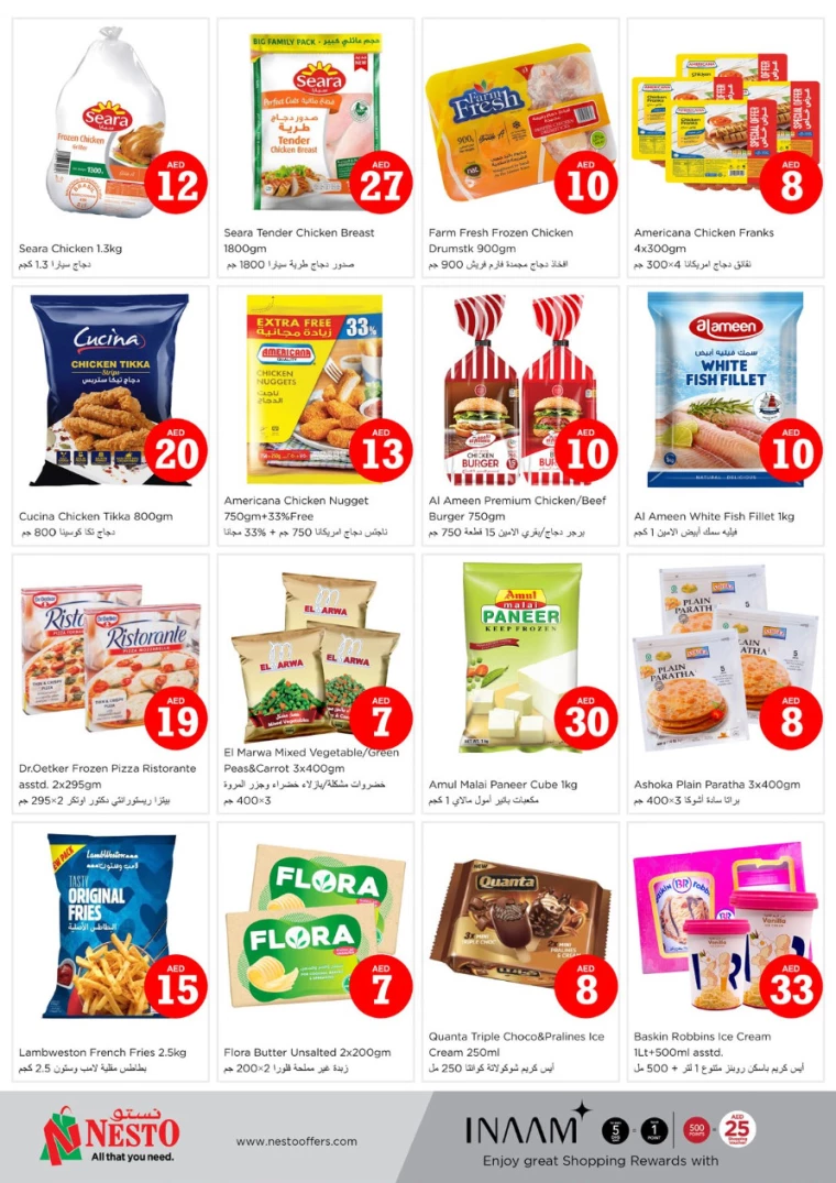 NESTO-Promotions-Al-Fahidi-October-3-2024-10