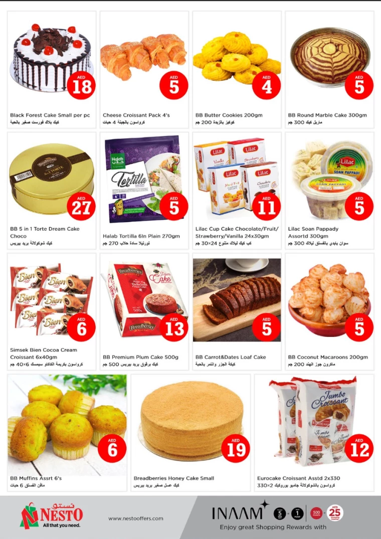 NESTO-Promotions-Al-Fahidi-October-3-2024-13