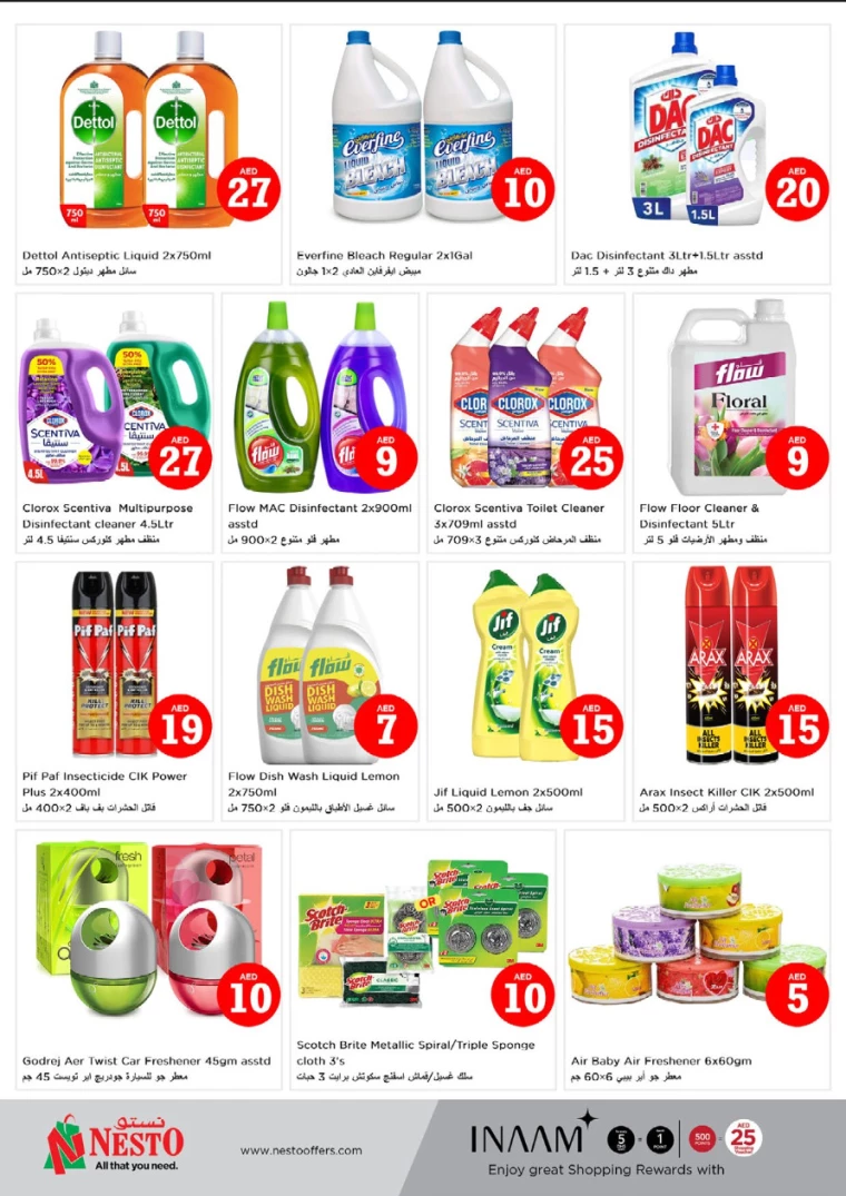 NESTO-Promotions-Al-Fahidi-October-3-2024-16