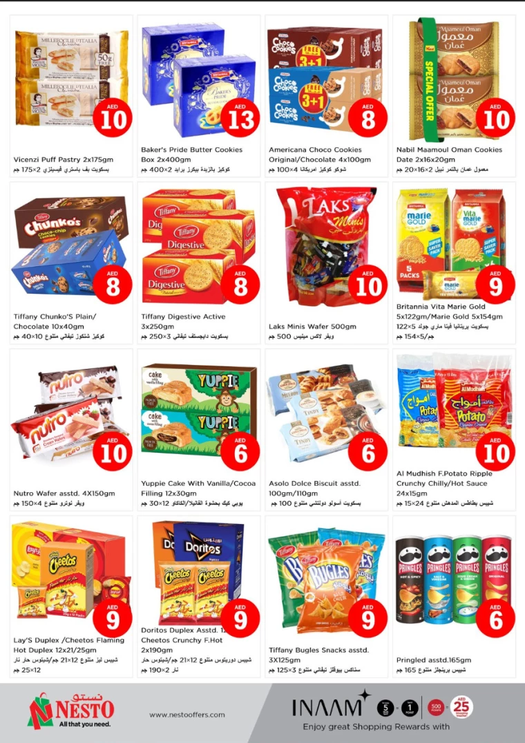 NESTO-Promotions-Al-Fahidi-October-3-2024-2