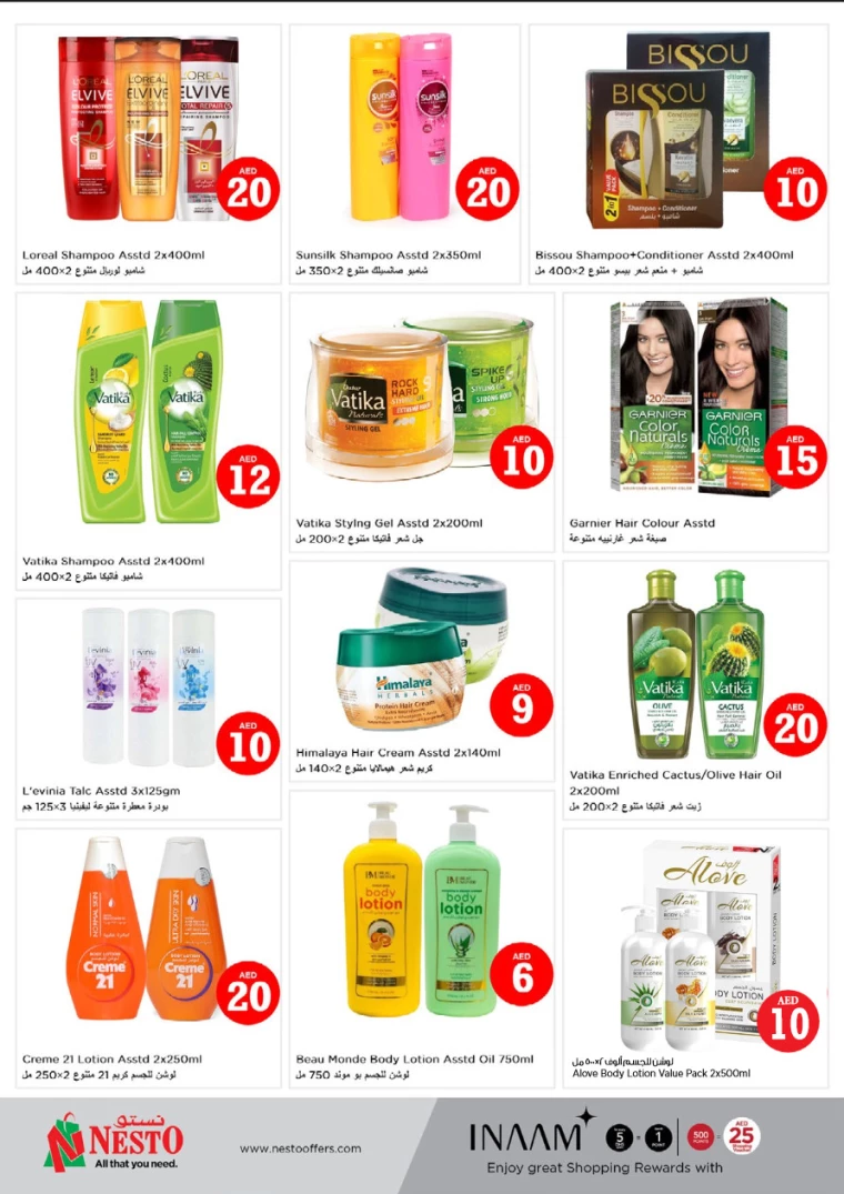 NESTO-Promotions-Al-Fahidi-October-3-2024-22