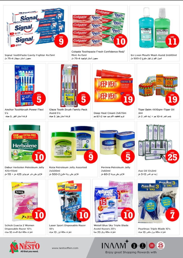 NESTO-Promotions-Al-Fahidi-October-3-2024-23