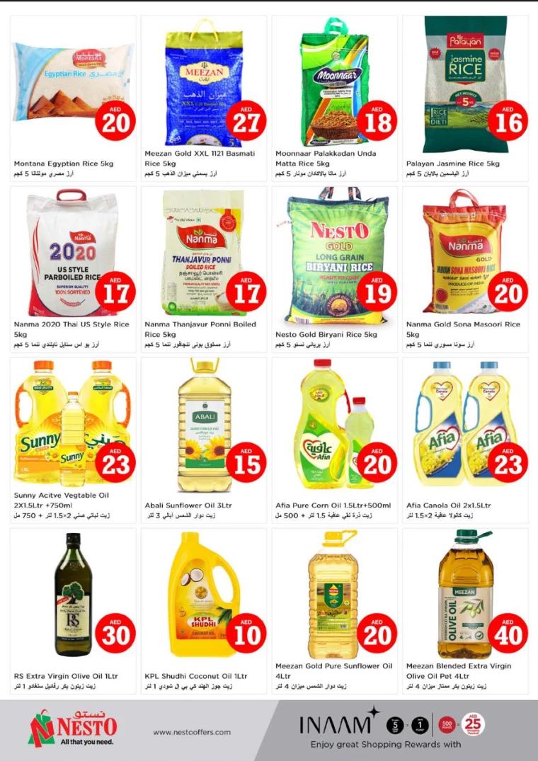 NESTO-Promotions-Al-Majaz-October-3-2024-10