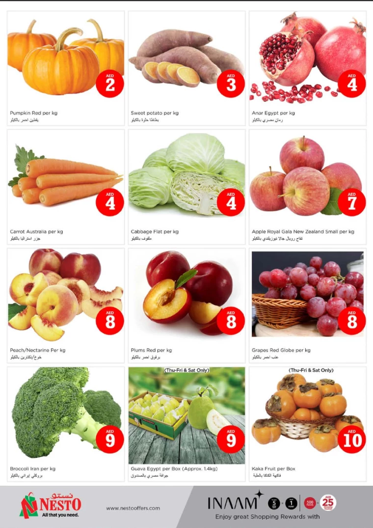 NESTO-Promotions-Al-Majaz-October-3-2024-22