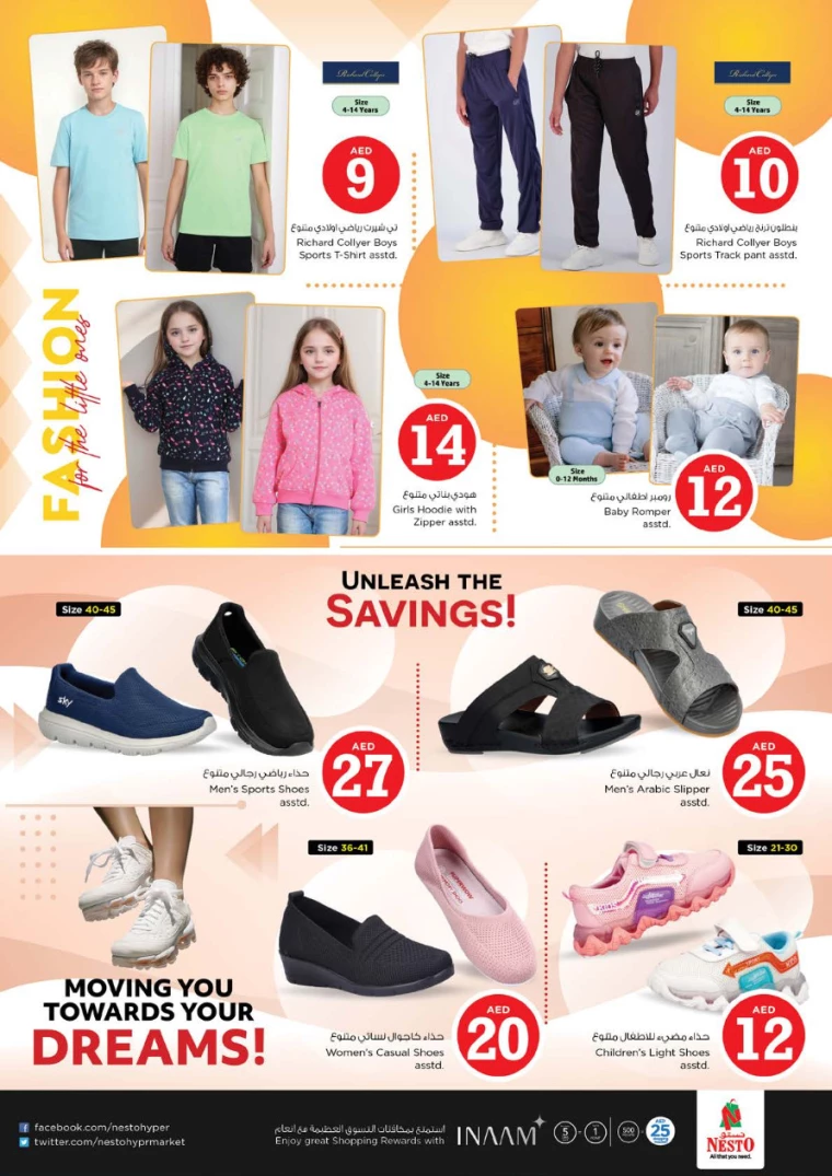 NESTO-Promotions-Al-Majaz-October-3-2024-40