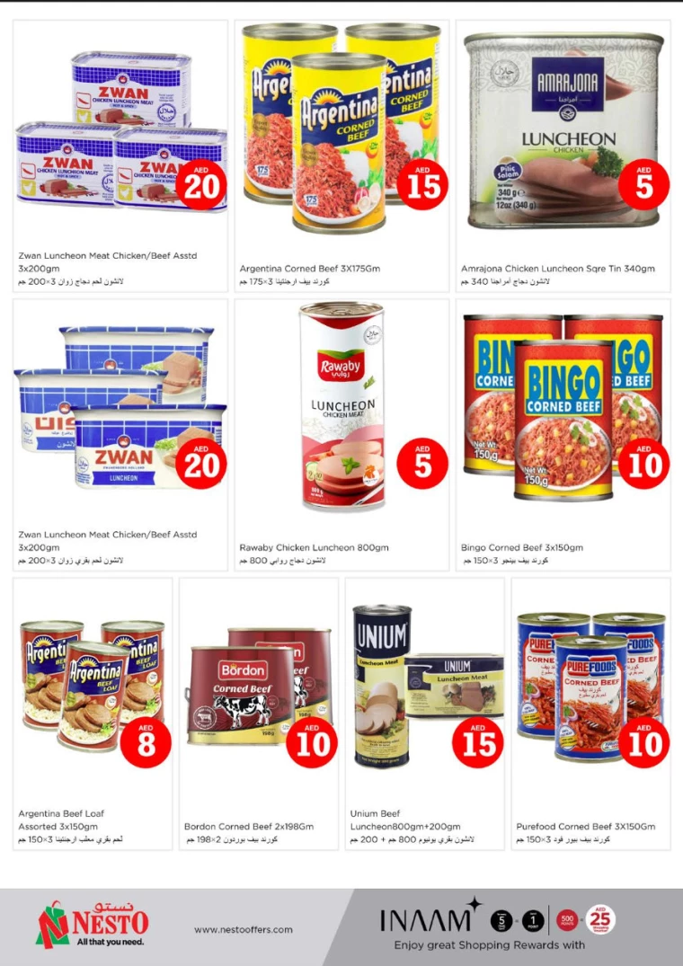 NESTO-Promotions-Al-Majaz-October-3-2024-7
