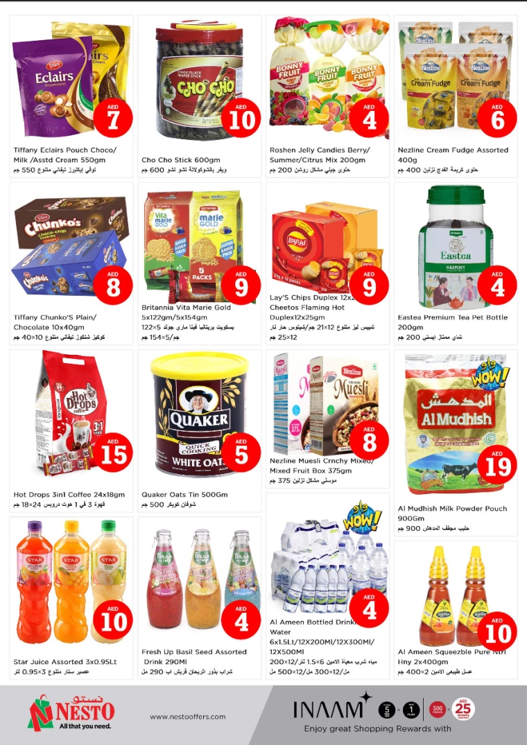 NESTO-Offers-Al-Nuaimiya-October-3-2024-1