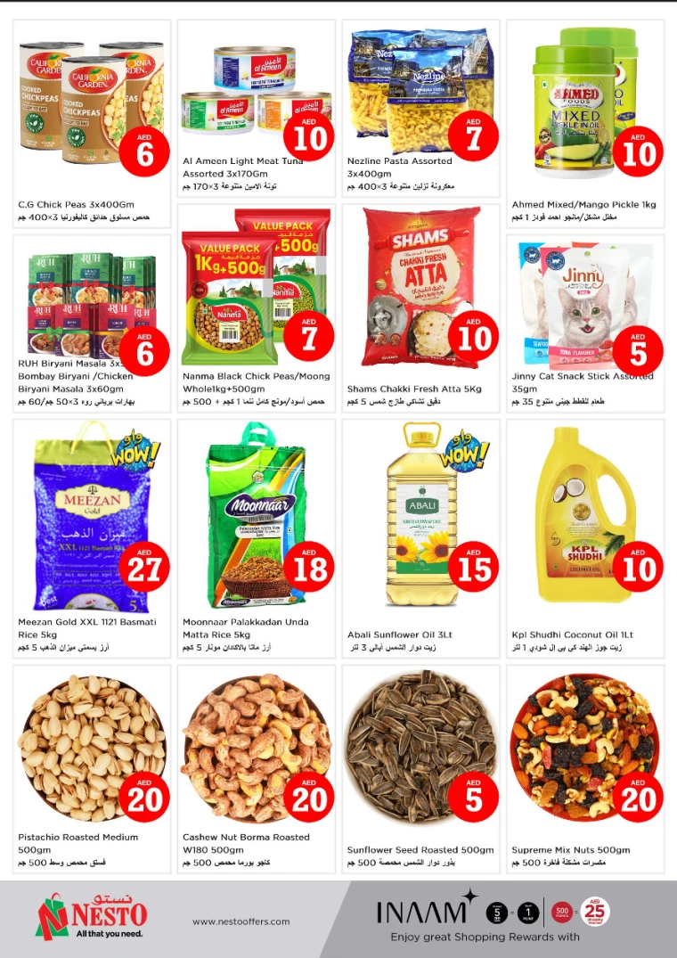 NESTO-Offers-Al-Nuaimiya-October-3-2024-3