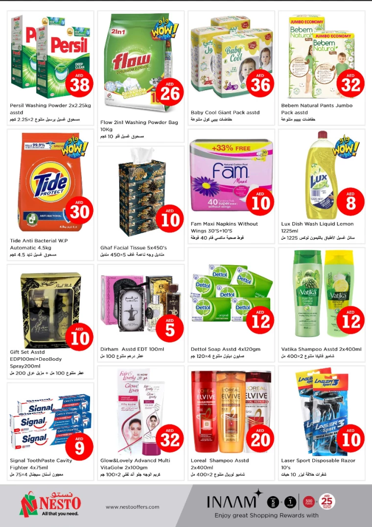 NESTO-Offers-Al-Nuaimiya-October-3-2024-4