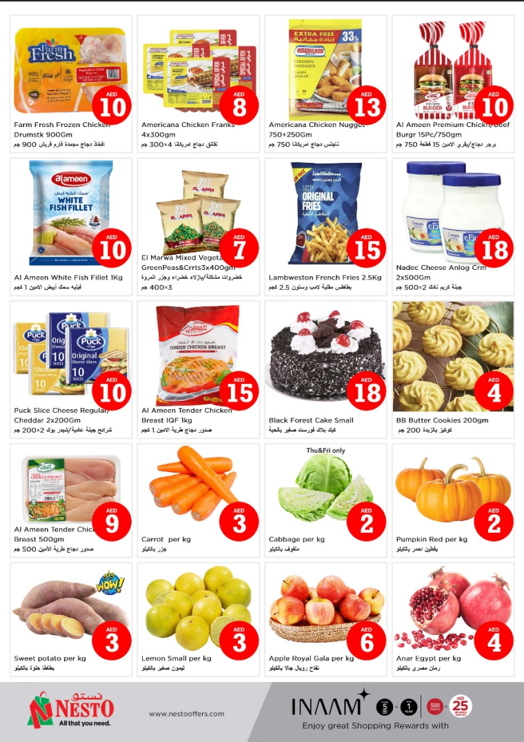 NESTO-Offers-Al-Nuaimiya-October-3-2024-6