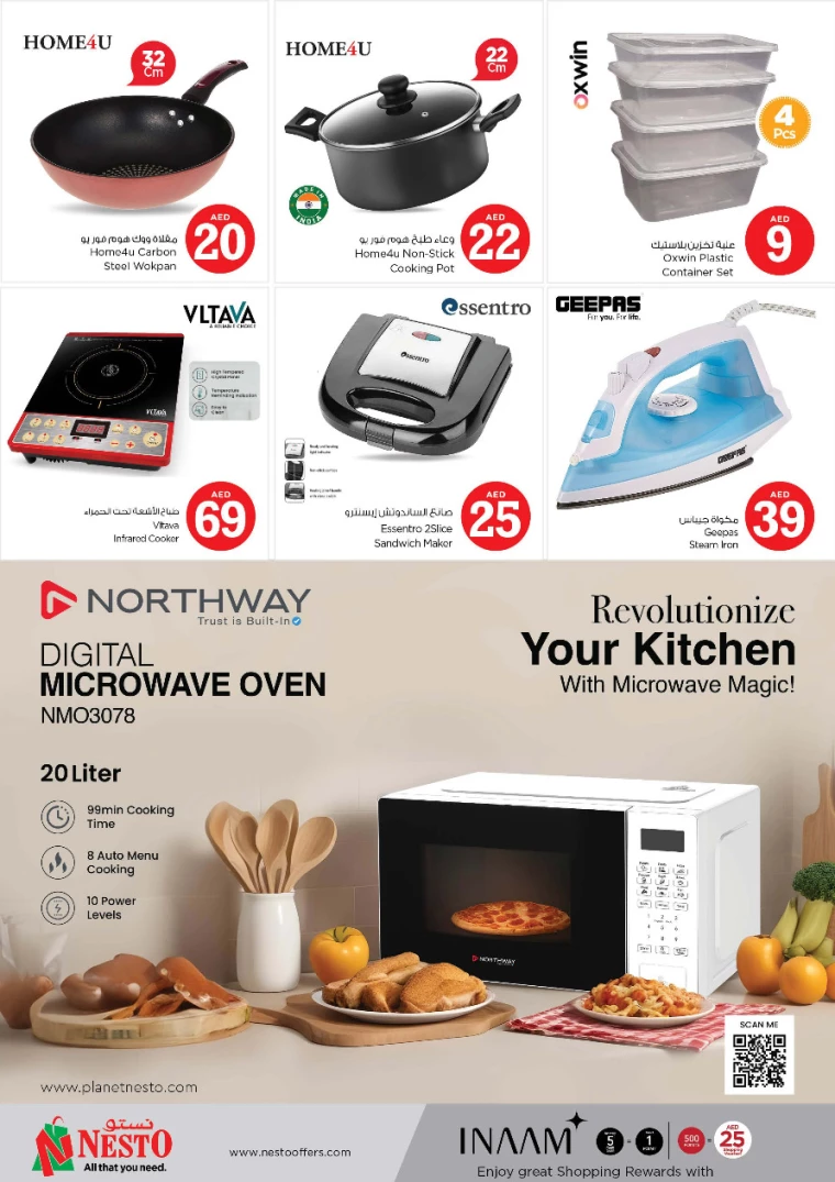 NESTO-Offers-Al-Nuaimiya-October-3-2024-7