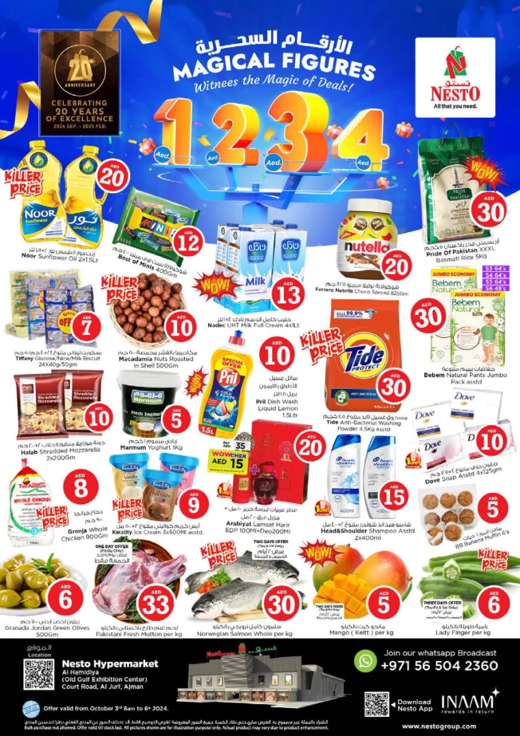 NESTO-Deals-Jurf-October-3-2024-0