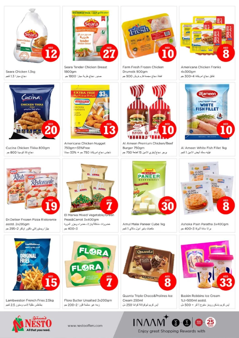 NESTO-Deals-Jurf-October-3-2024-14