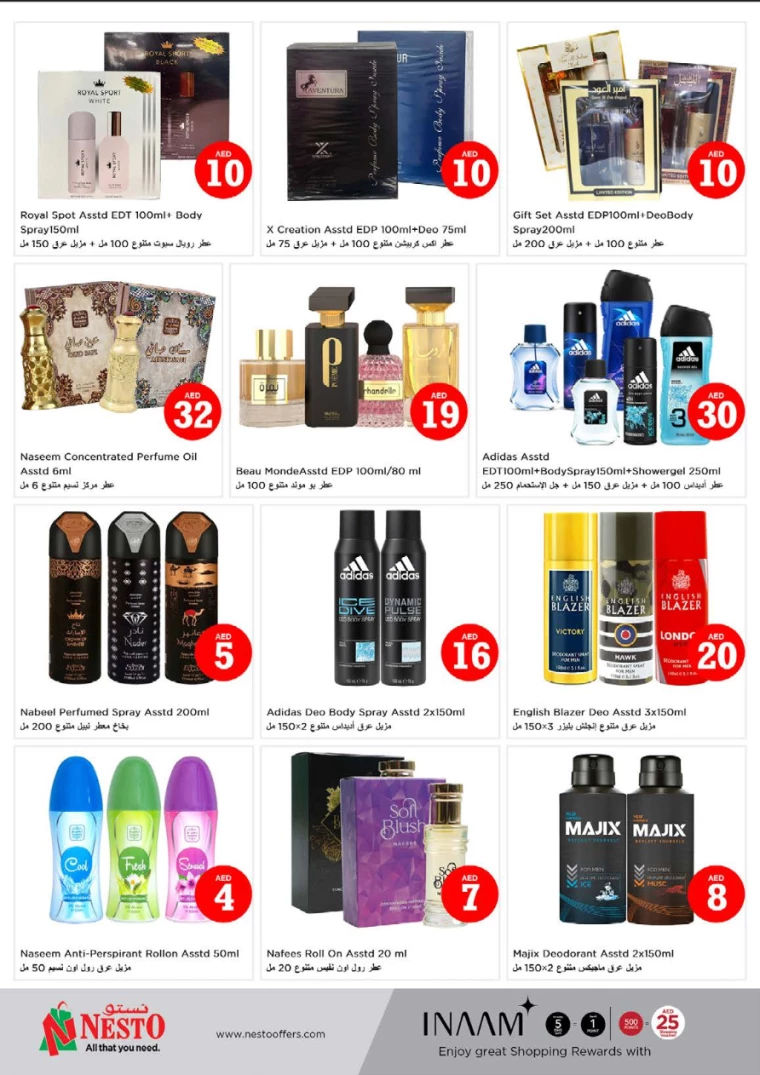 NESTO-Deals-Jurf-October-3-2024-25