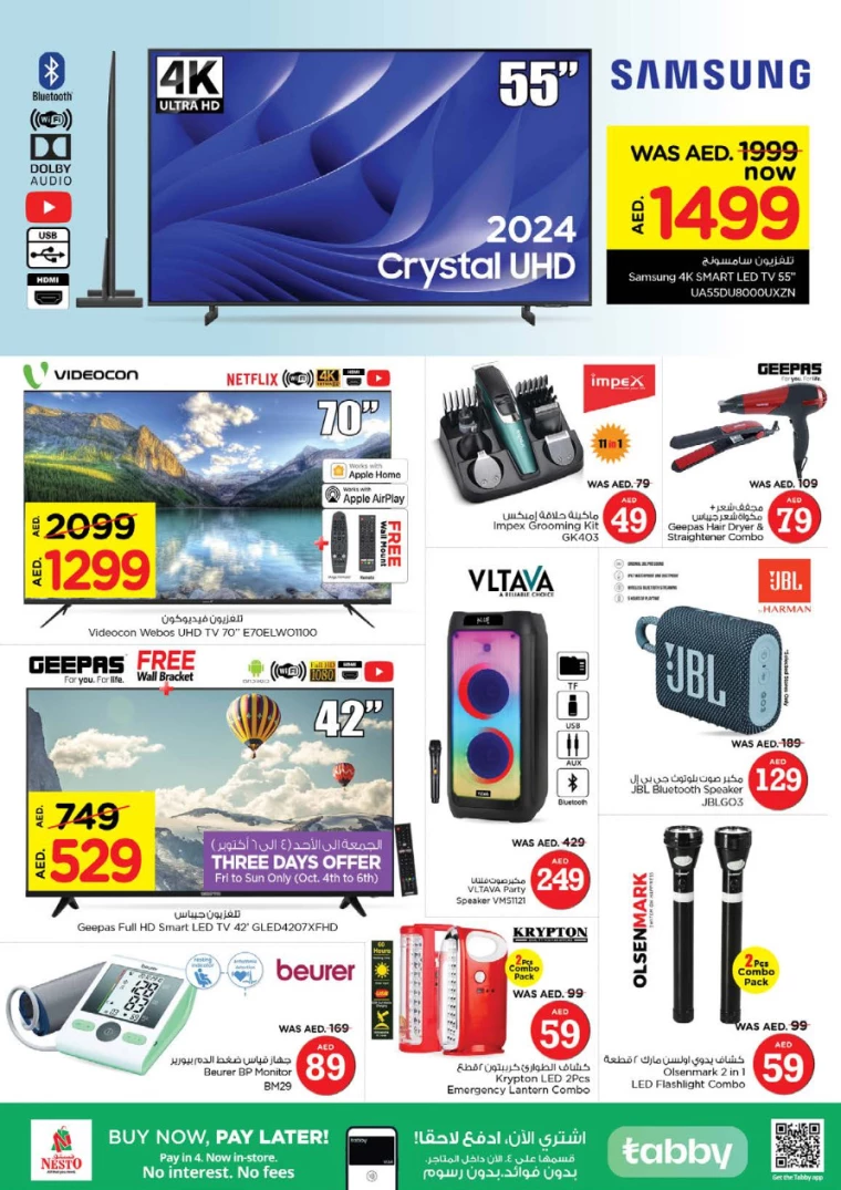 NESTO-Deals-Jurf-October-3-2024-31