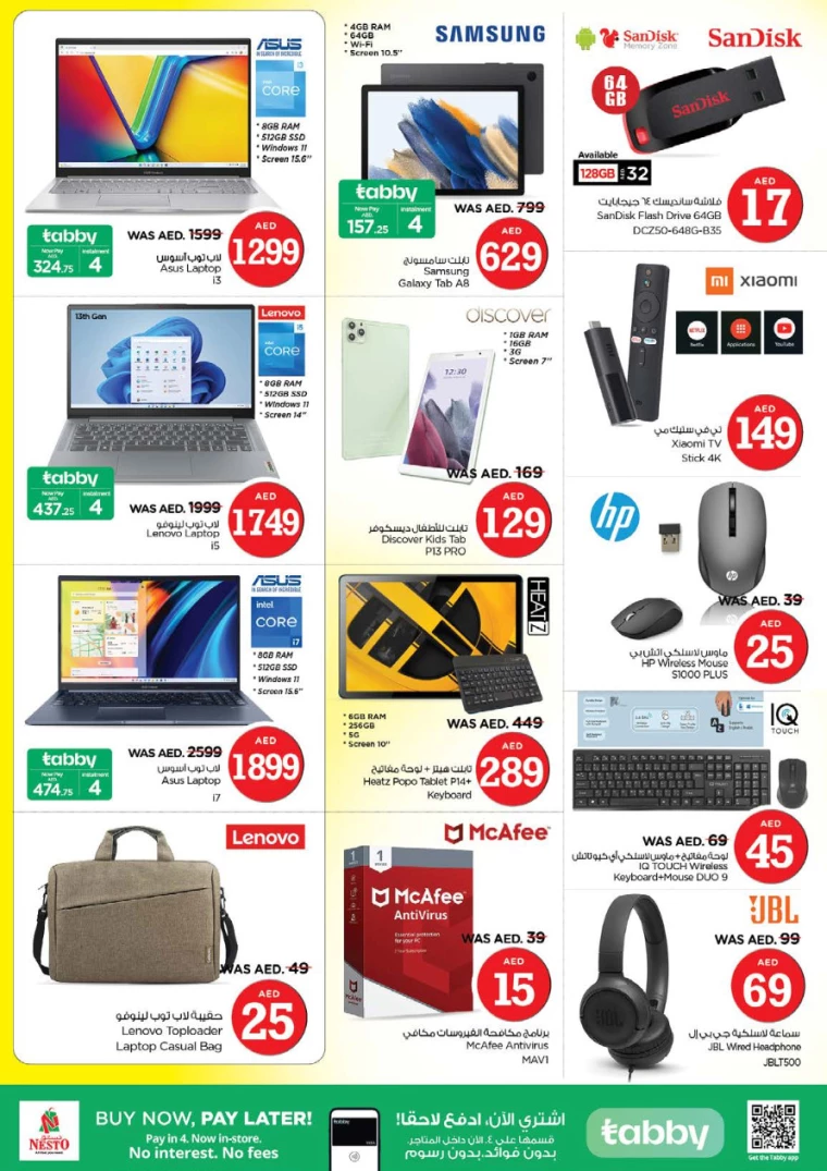 NESTO-Deals-Jurf-October-3-2024-33