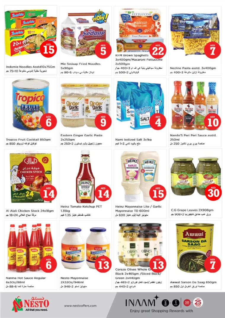 NESTO-Discounts-Hamidiya-1&Al-Raqaib-October-3-2024-6