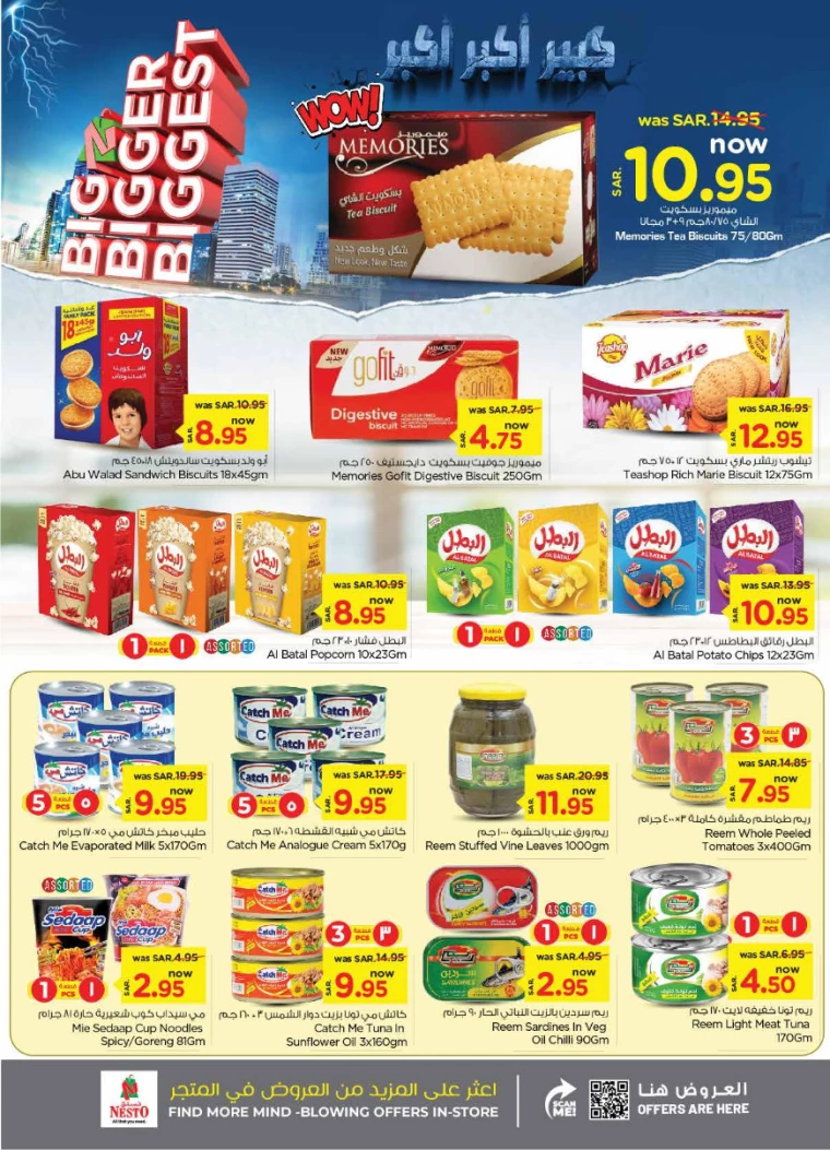 NESTO-Promotions-Muweillah-October-3-2024-11