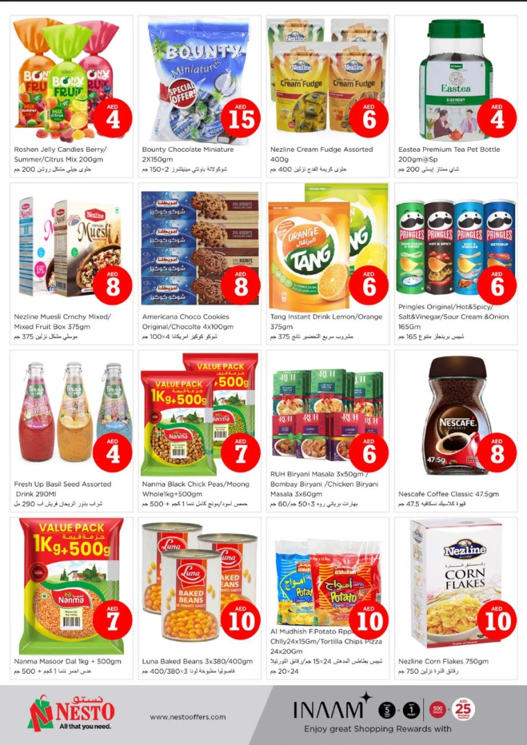 NESTO-Promotions-Muweillah-October-3-2024-2