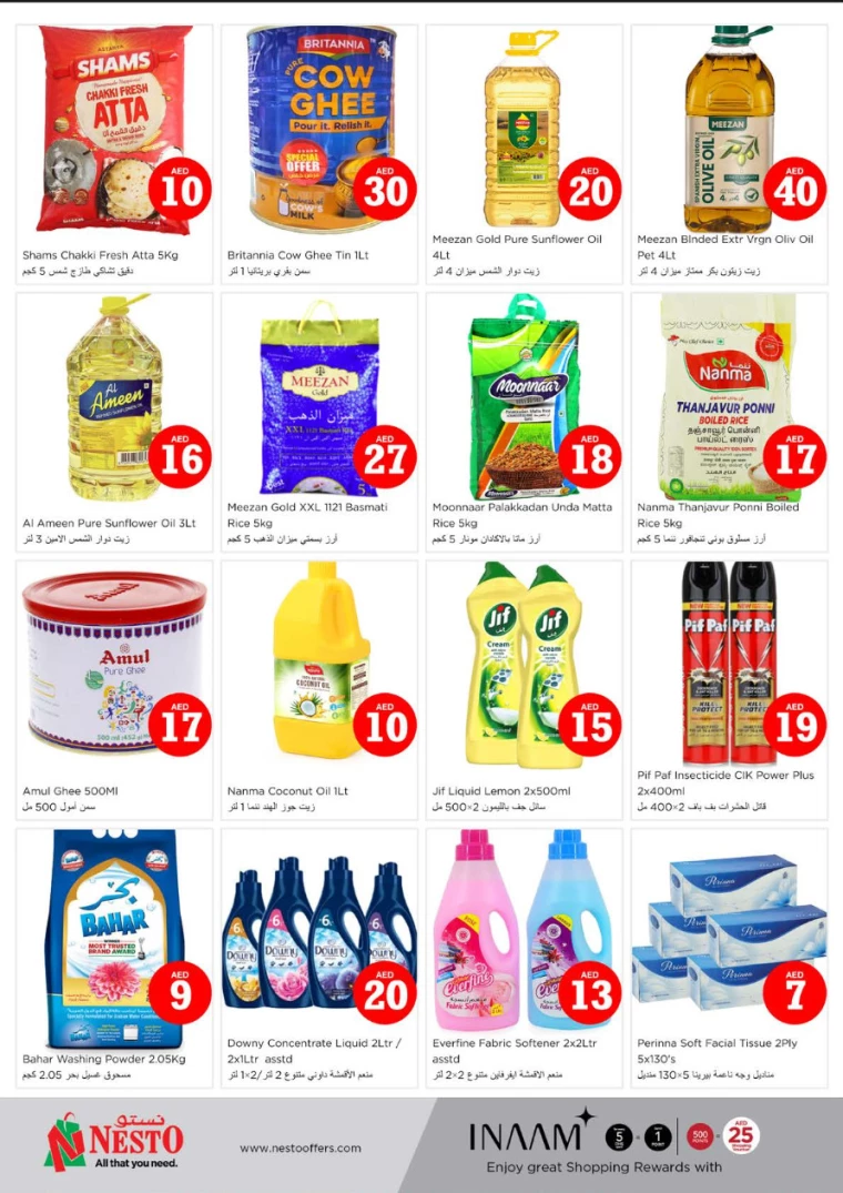 NESTO-Promotions-Muweillah-October-3-2024-3