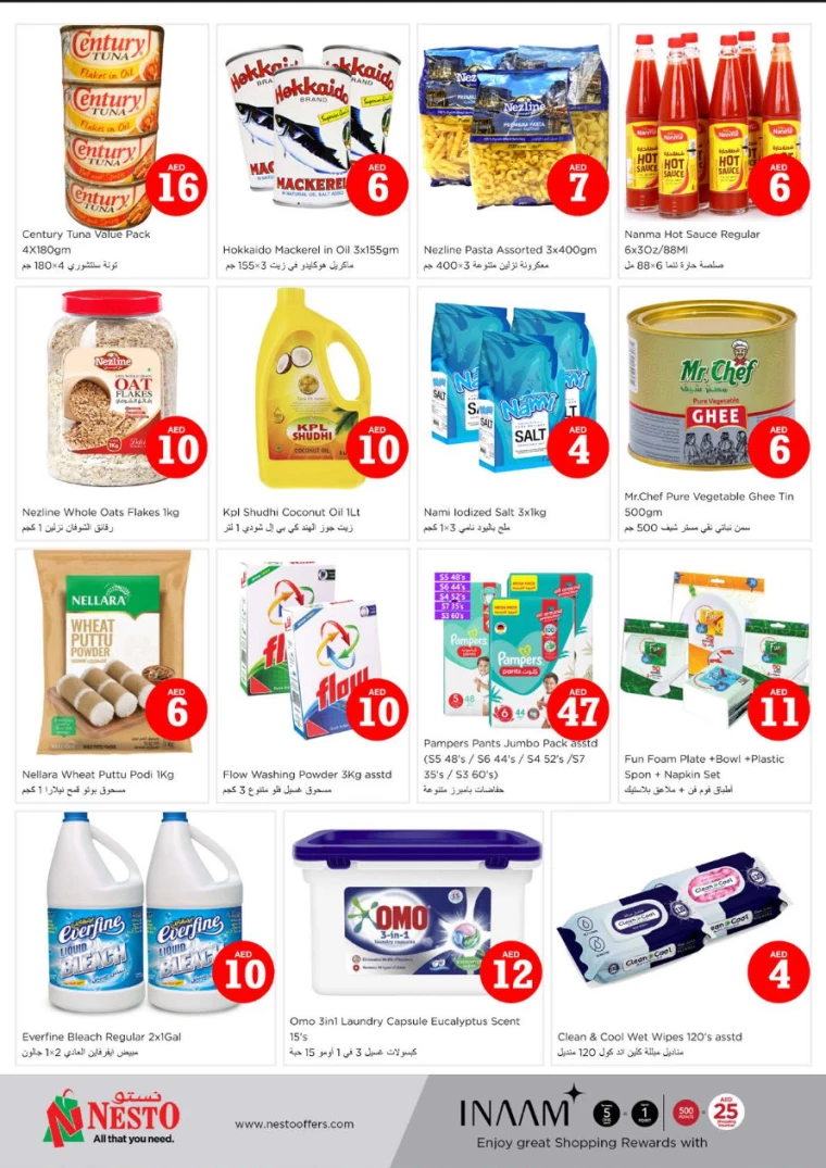 NESTO-Promotions-Muweillah-October-3-2024-4