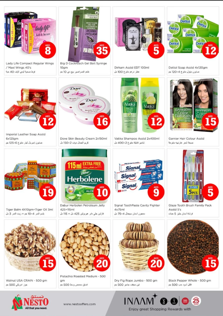 NESTO-Promotions-Muweillah-October-3-2024-5