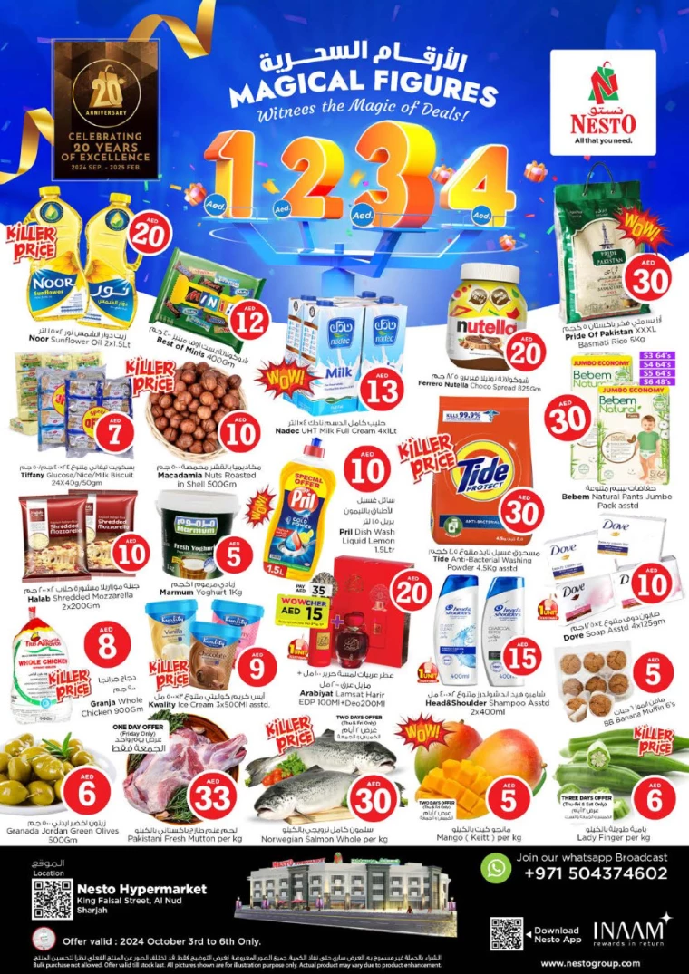 NESTO-Discounts-King-Faisal&Al-nud-October-3-2024-0