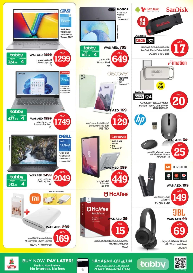 NESTO UAE Deals October 3, 2024