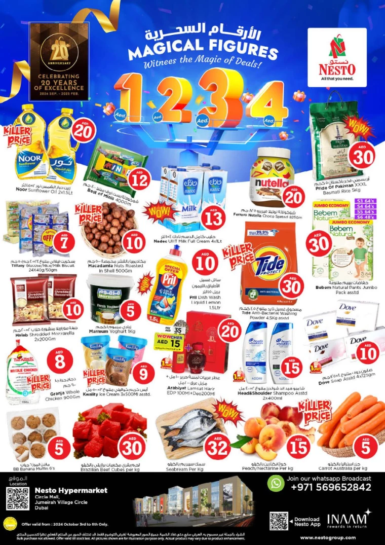NESTO-Offers-Circle-Mall-October-3-2024-0