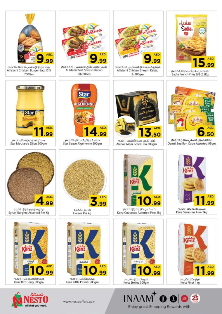 NESTO-Offers-Circle-Mall-October-3-2024-13