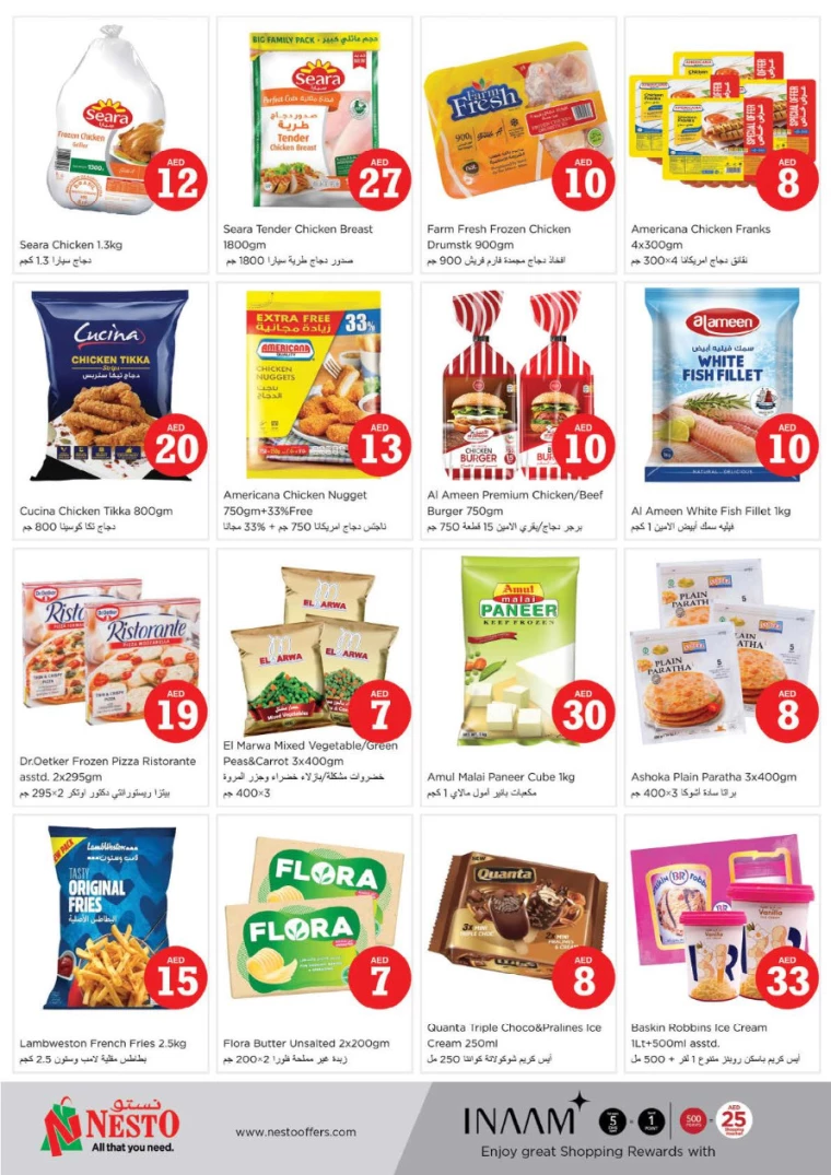 NESTO-Offers-Circle-Mall-October-3-2024-14