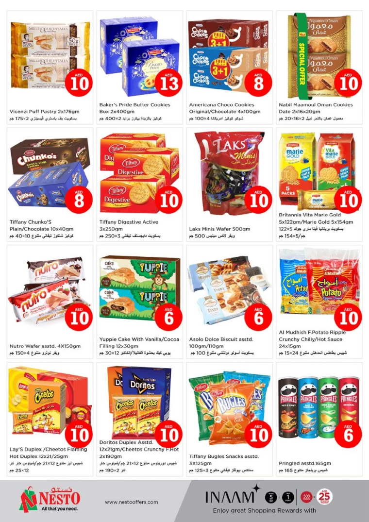 NESTO-Offers-Circle-Mall-October-3-2024-2