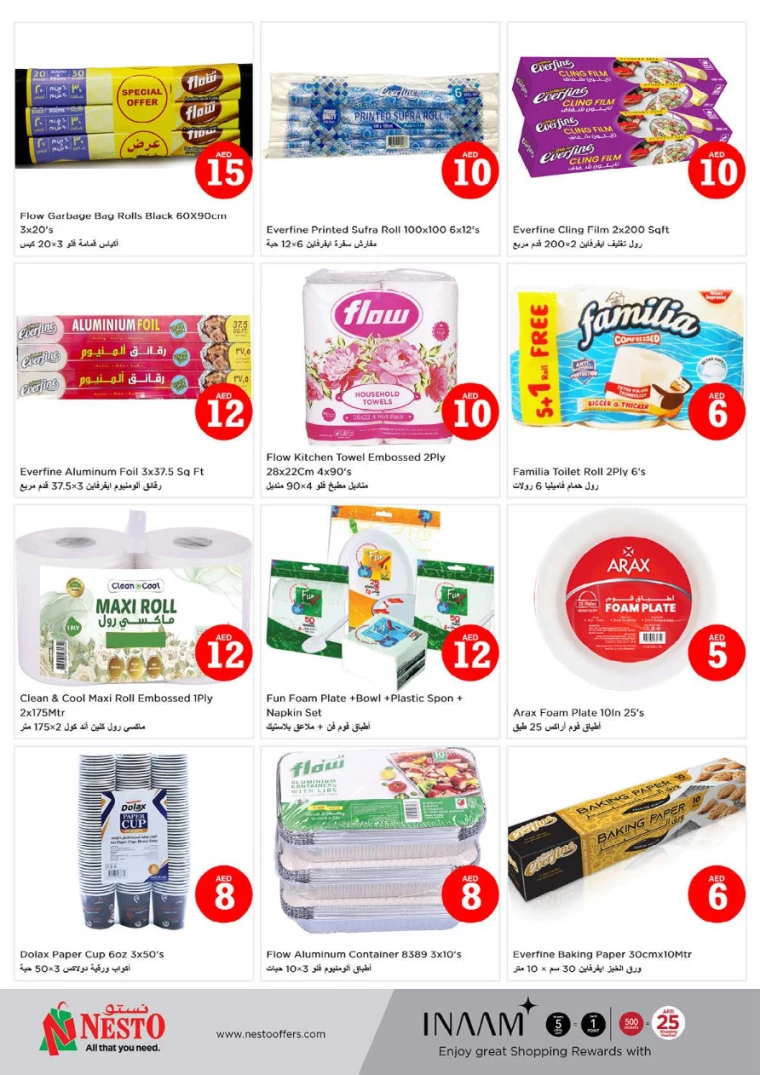 NESTO-Offers-Circle-Mall-October-3-2024-22