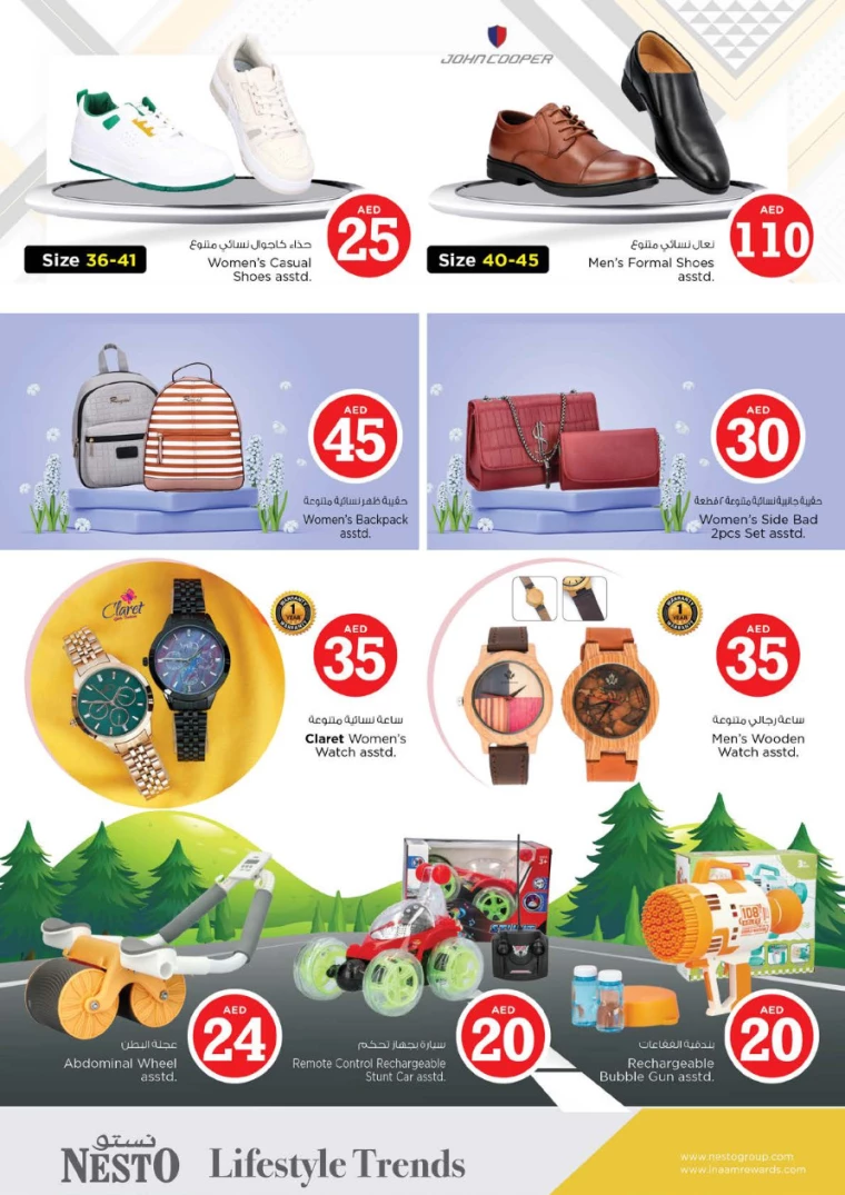 NESTO-Offers-Circle-Mall-October-3-2024-35