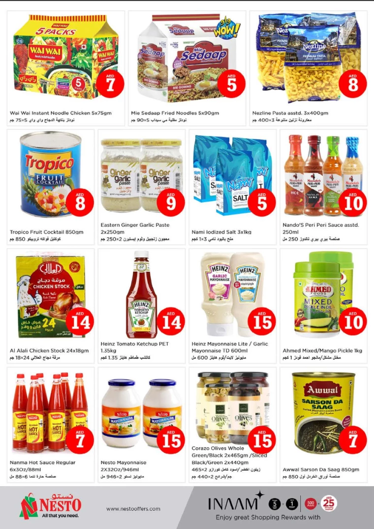 NESTO-Offers-Circle-Mall-October-3-2024-6