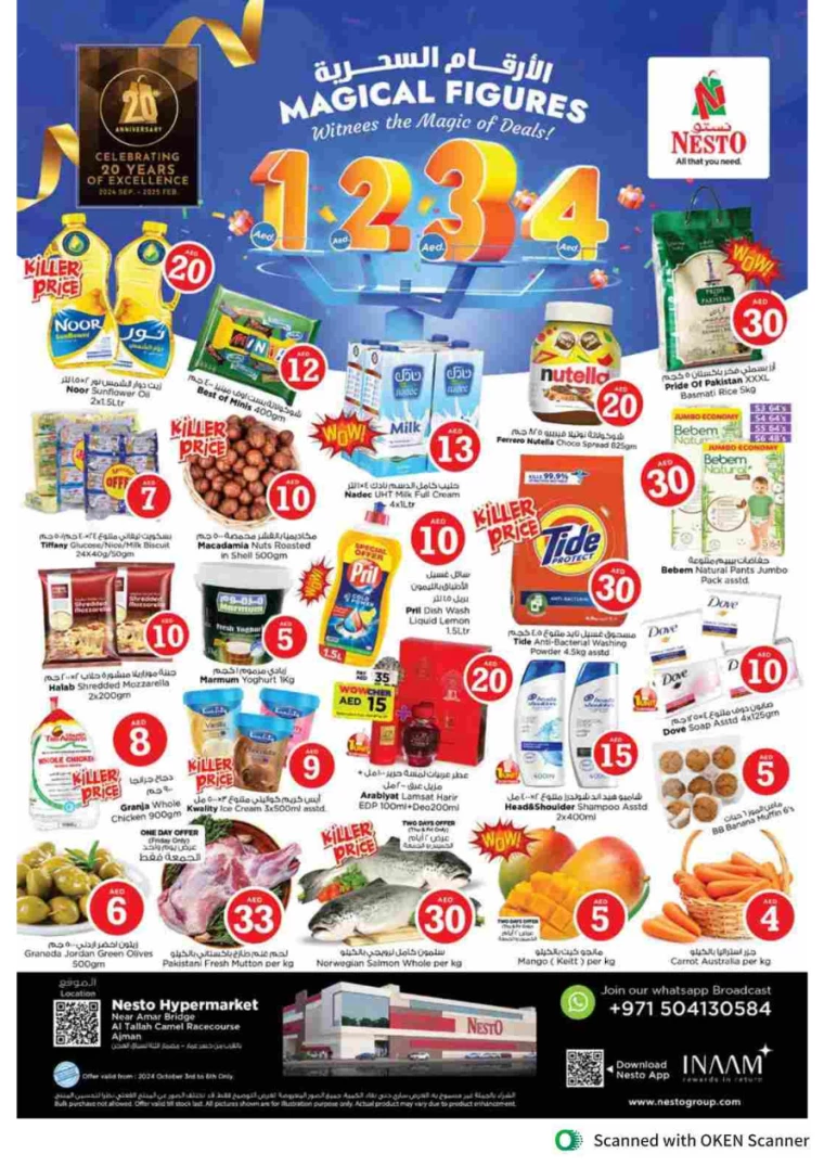 NESTO-Promotions-Al-Tallah-October-3-2024-0