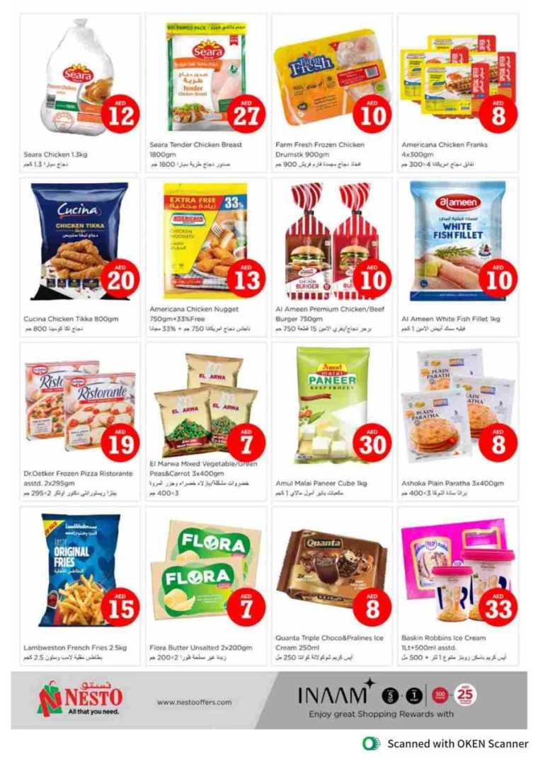 NESTO-Promotions-Al-Tallah-October-3-2024-14