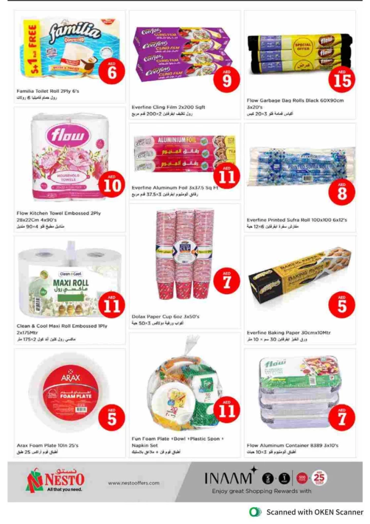 NESTO-Promotions-Al-Tallah-October-3-2024-26