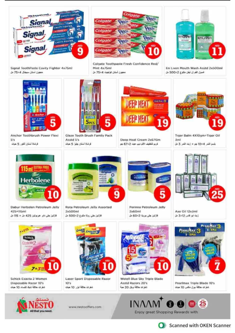 NESTO-Promotions-Al-Tallah-October-3-2024-30