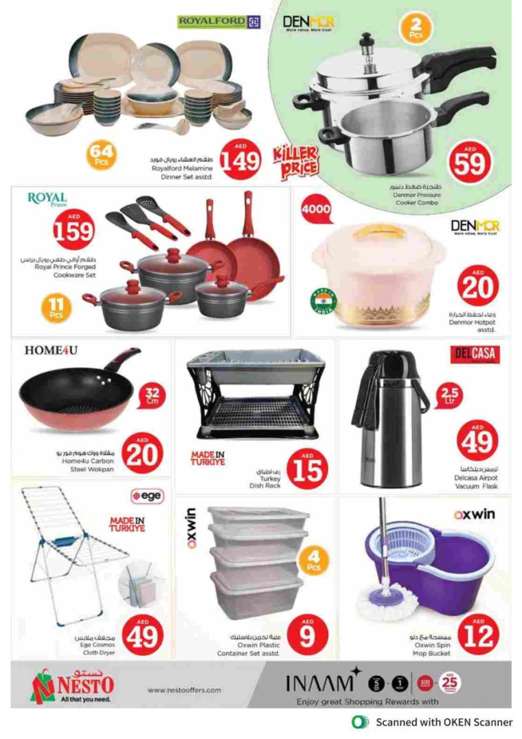 NESTO-Promotions-Al-Tallah-October-3-2024-32