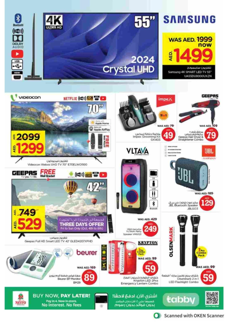 NESTO-Promotions-Al-Tallah-October-3-2024-33