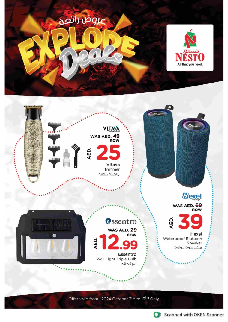 NESTO-Promotions-Al-Tallah-October-3-2024-46