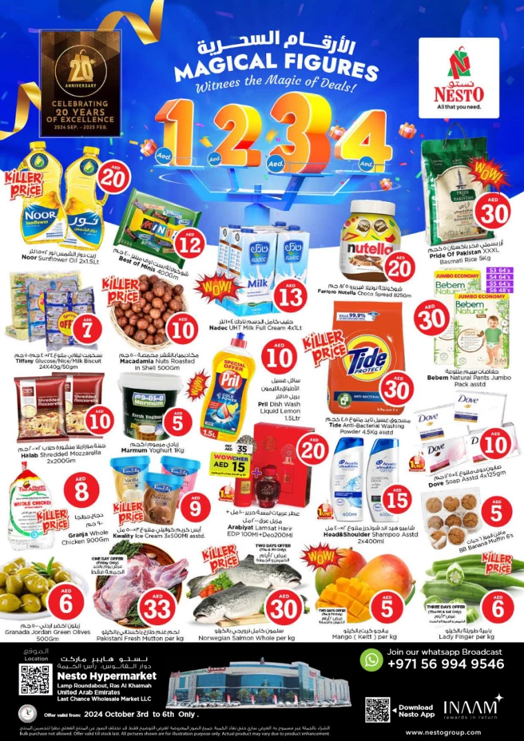 NESTO-Offers-All-Branches-October-3-2024-0